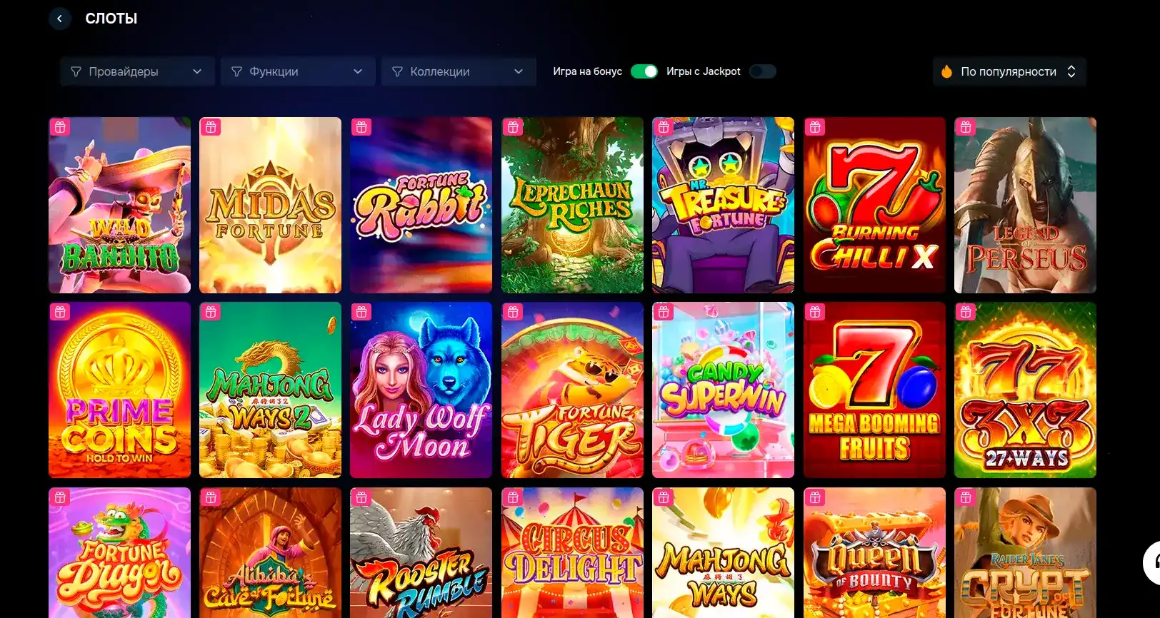 Мобильная версия Kent casino